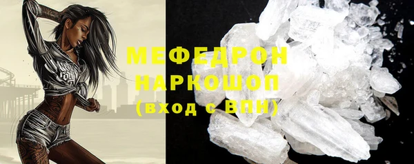ГАЛЛЮЦИНОГЕННЫЕ ГРИБЫ Верея