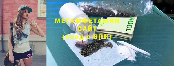 кокаин колумбия Верхний Тагил