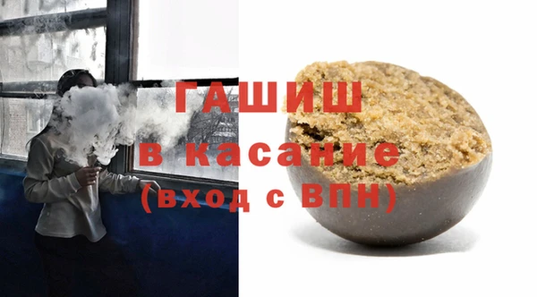 кокаин колумбия Верхний Тагил