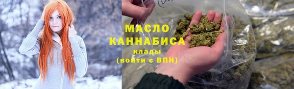ГАЛЛЮЦИНОГЕННЫЕ ГРИБЫ Верея