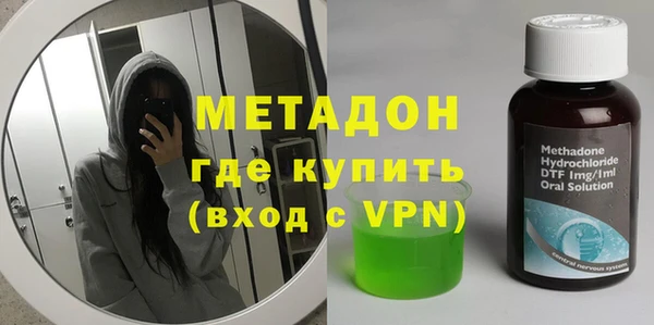 спайс Верхнеуральск