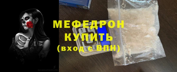 экстази Нягань