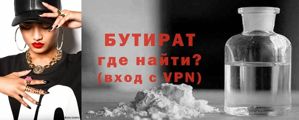 ГАЛЛЮЦИНОГЕННЫЕ ГРИБЫ Верея