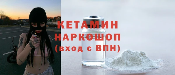 ГАЛЛЮЦИНОГЕННЫЕ ГРИБЫ Верея