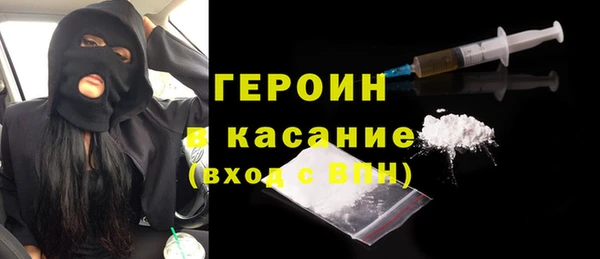 ГАЛЛЮЦИНОГЕННЫЕ ГРИБЫ Верея