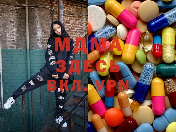 кокаин колумбия Верхний Тагил