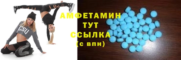 кокаин колумбия Верхний Тагил