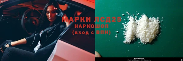 кокаин колумбия Верхний Тагил