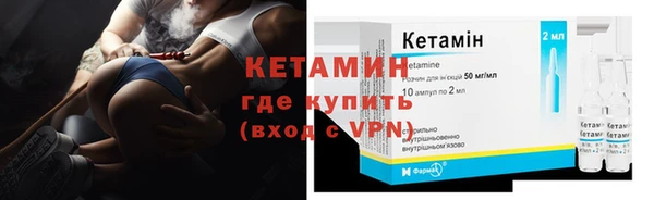 кокаин колумбия Верхний Тагил