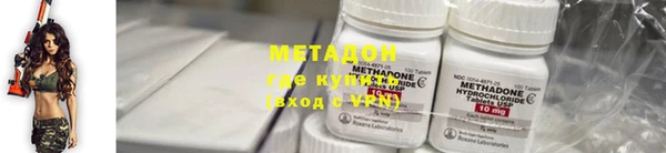 кокаин колумбия Верхний Тагил