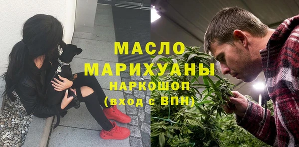 ГАЛЛЮЦИНОГЕННЫЕ ГРИБЫ Верея