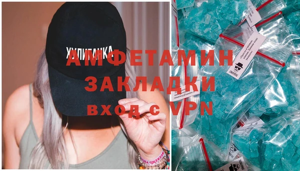 кокаин колумбия Верхний Тагил