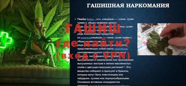 кокаин колумбия Верхний Тагил