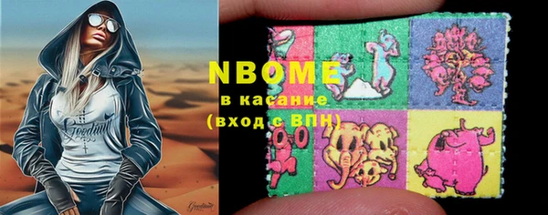 кокаин колумбия Верхний Тагил