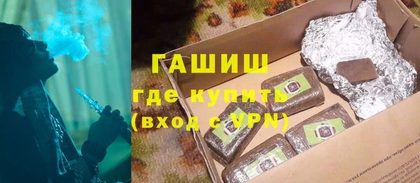 кокаин колумбия Верхний Тагил