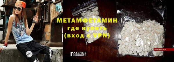 кокаин колумбия Верхний Тагил