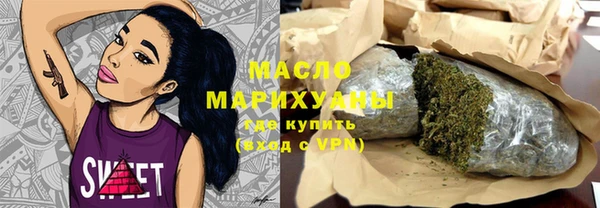 ГАЛЛЮЦИНОГЕННЫЕ ГРИБЫ Верея