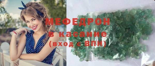 ГАЛЛЮЦИНОГЕННЫЕ ГРИБЫ Верея