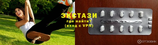 кокаин колумбия Верхний Тагил