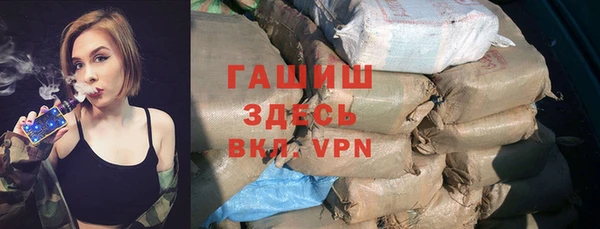 кокаин колумбия Верхний Тагил