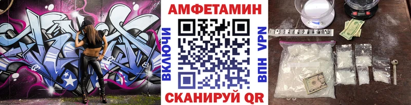 Метамфетамин Methamphetamine Гай