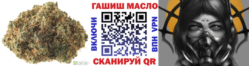 кракен онион  Гай  ТГК жижа 