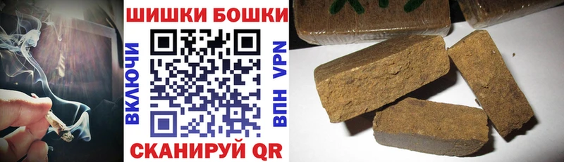 Бошки марихуана OG Kush Гай